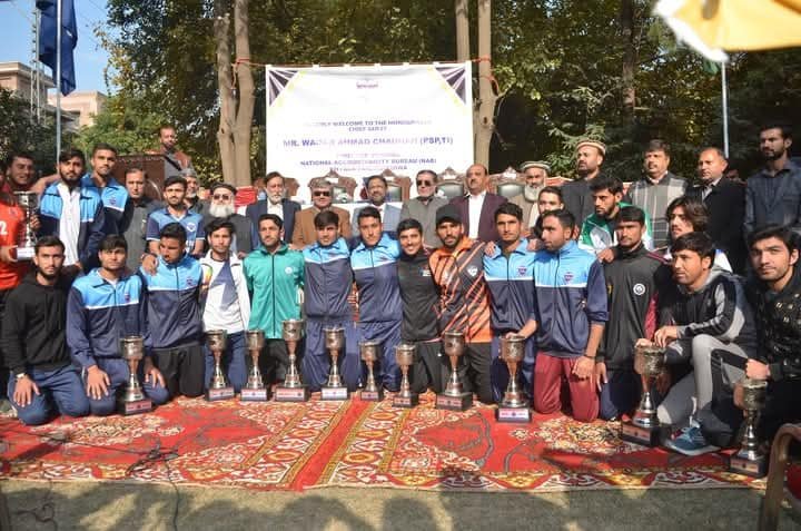 Inter College Games, Government College Peshawar won the trophy