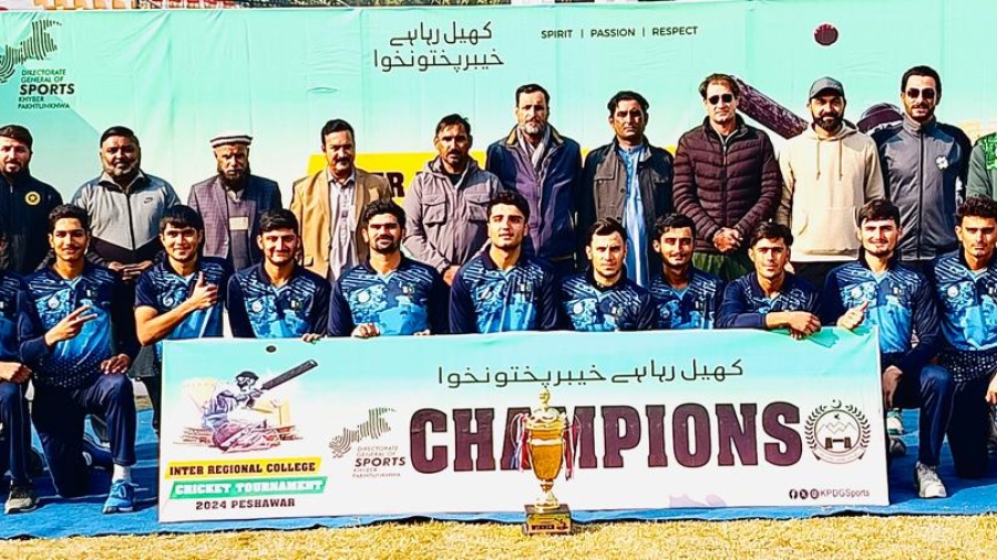 Peshawar Region won the PCB Inter-Regional Colleges Cricket Tournament