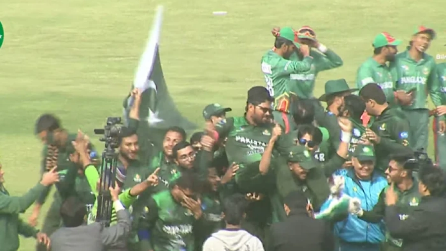 Pakistan won the Blind T20 Cricket World Cup