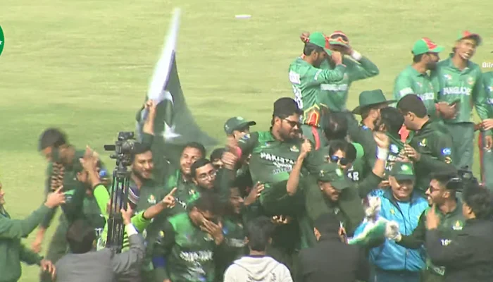 Pakistan won the Blind T20 Cricket World Cup