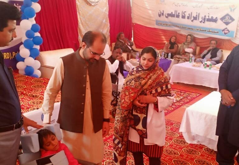 Mansehra: A grand function was held on the occasion of the International Day of Persons with Disabilities