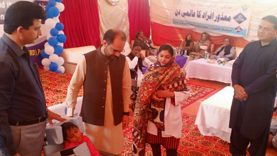 Mansehra: A grand function was held on the occasion of the International Day of Persons with Disabilities