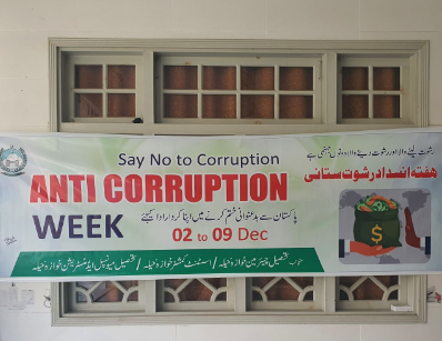 Khyber Pakhtunkhwa government announced anti-corruption week