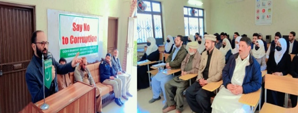 Abbottabad: Ceremony regarding "Anti-Corruption Day".