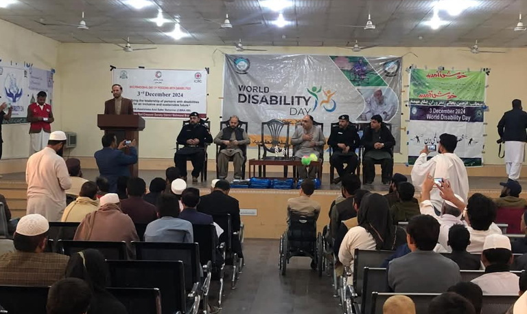 Mohmand: Celebration of International Day of Persons with Disabilities