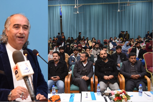 Seminar on Business Plan in collaboration with Abbottabad Commits University