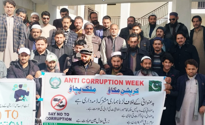 Conducting Pals Kohistan awareness campaign in relation to anti-corruption