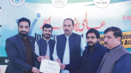Organized a seminar on World Volunteers Day at Sarhad University Mardan