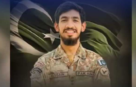 CAPTAIN HUSSAIN JAHANGIR - Shaheed Pak Army Officer