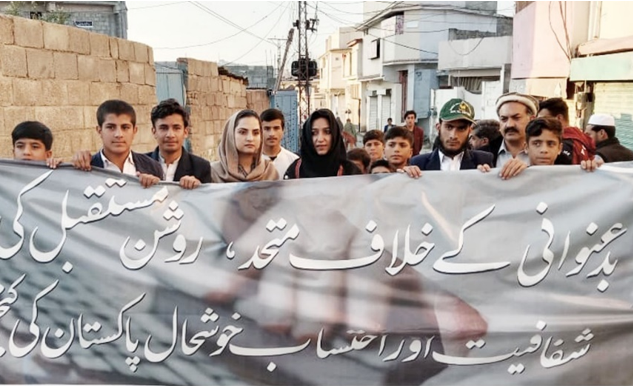 Abbottabad Anti-Corruption Week: Organized walk organized by district administration