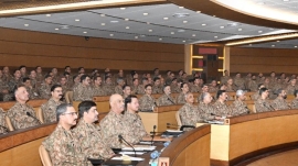 two-day 84th Formation Commanders' Conference was chaired by the Army Chief