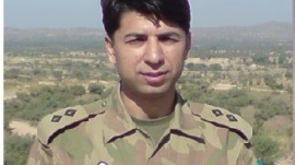 Captain Qamar Abbas Shaheed