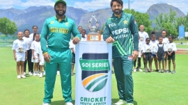 The start of ODI series between Pakistan and South Africa