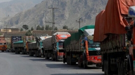 Parachinar: The second convoy of food items has been dispatched to District Kuram