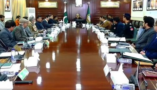 Important meeting on air quality under the chairmanship of Chief Minister Khyber Pakhtunkhwa