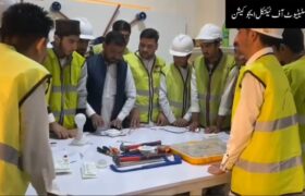 Steps underway to make tribal youth of Khyber Pakhtunkhwa skilled