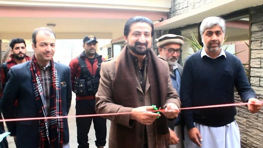 Commencement of 7th Agriculture Census in Mardan District