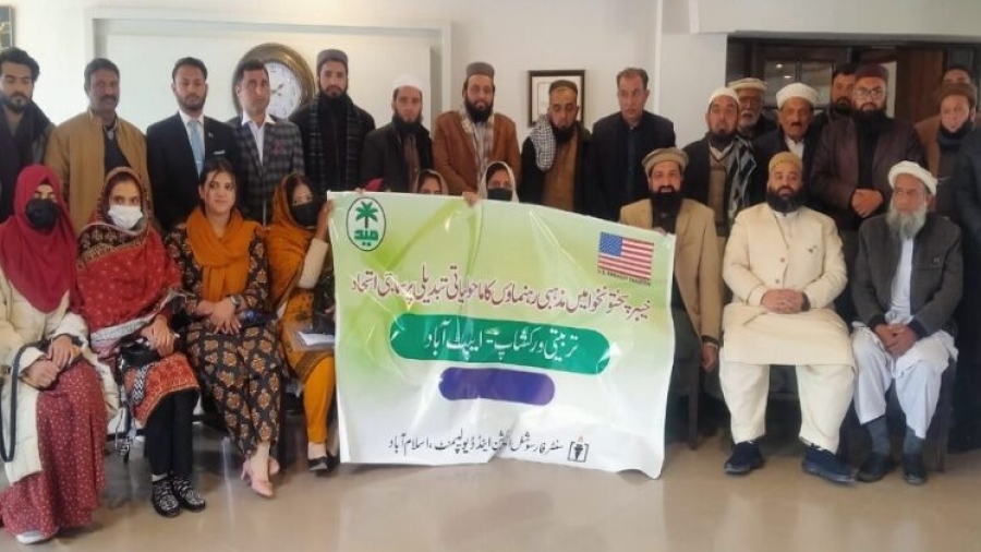 Interfaith leaders discuss environmental challenges in Abbottabad