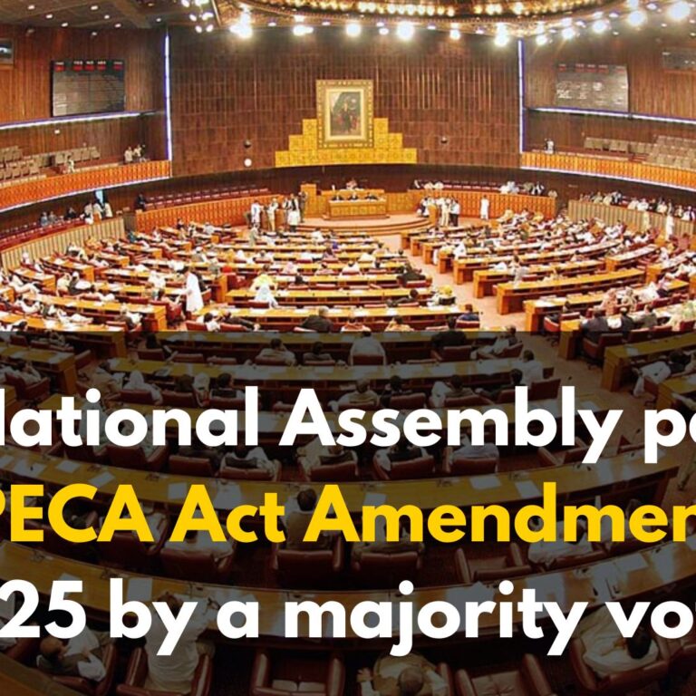 pica act amendmend bill 2025