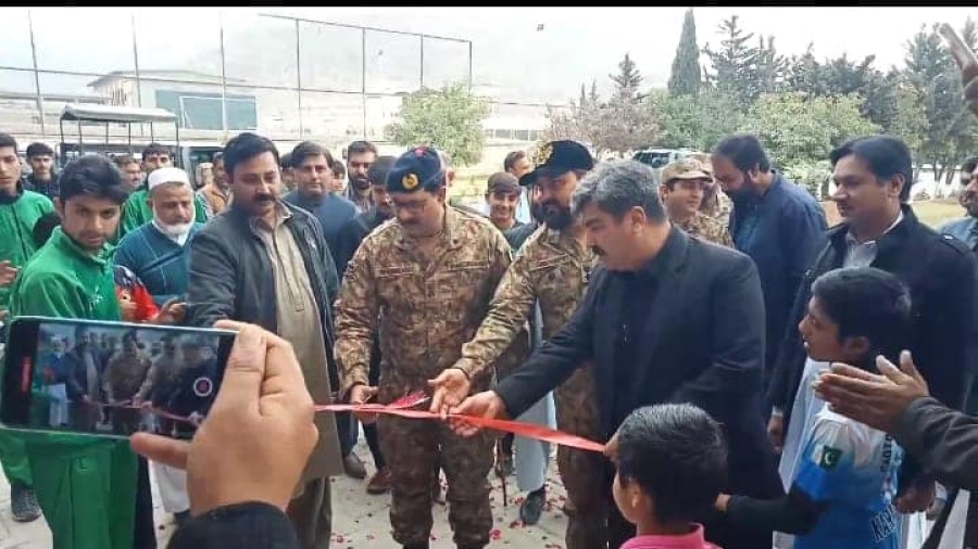 Kohat: Inauguration of Khyber Pakhtunkhwa Inter-District Sports Trials