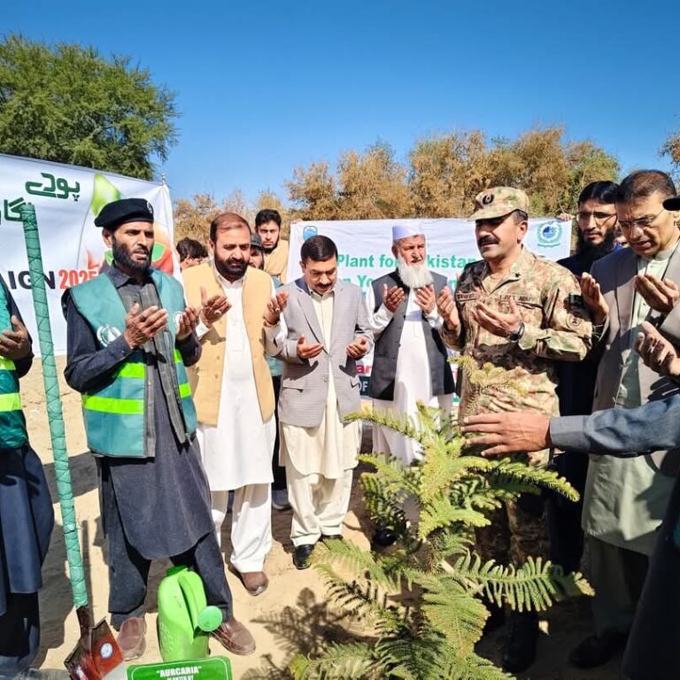 Grand launch of Billion Trees Plus Plantation Campaign 2025 in Bannu