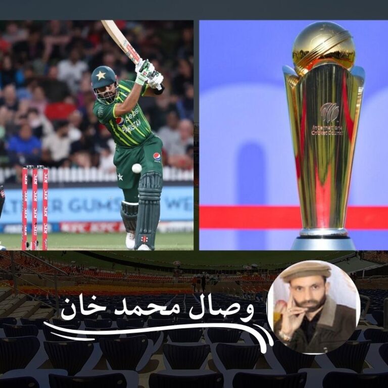 ICC champions trophy 2025