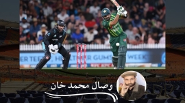 Expectations from the Pakistan cricket team in ICC event 2025