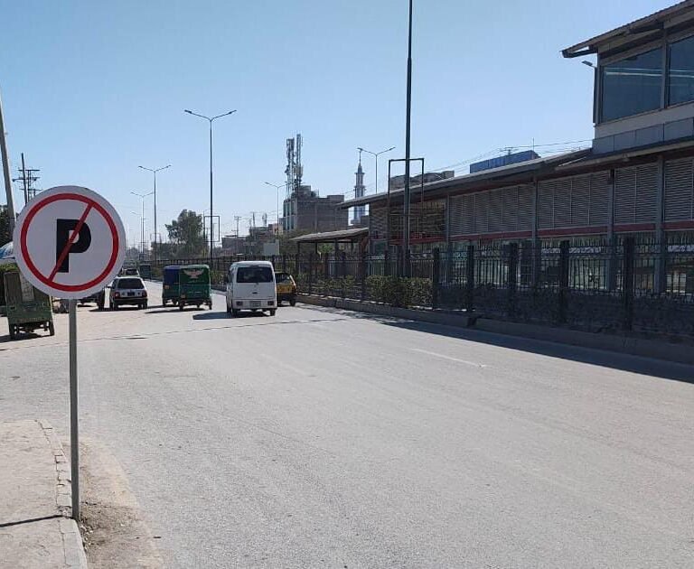 Traffic Police Peshawar installed boards to prevent violation of no parking zone