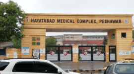 "Transplant and Implant" Health Card Scheme Launched at Hayatabad Medical Complex