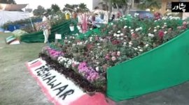 Peshawar Cantonment Board Inaugurates 16th Annual Spring & Rose Festival