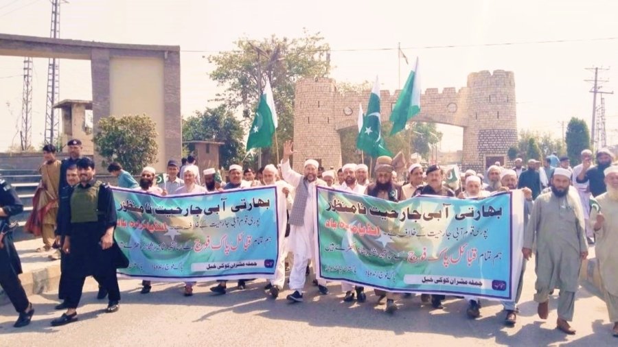 باب خیبر پر ہندوستان کے خلاف و افواج پاکستان کے حق میں ریلی نکالی