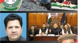 kpk mines and minerals bill 2025