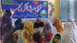 Mansehra Al-Falah Foundation Pakistan organizes free medical camp