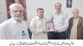 فاطمید فاؤنڈیشن کے زیر اہتمام ورلڈ ہیموفیلیاء ڈے کا انعقاد