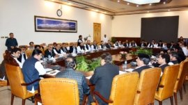 گورنر ہاؤس میں پیپلز لائرز فورم کے کامیاب امیدواروں کے اعزاز میں تقریب