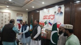 Relief rations sent through the efforts of the Khyber Pakhtunkhwa Governor were handed over to the HAT administration.=