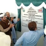 چترال میں گورنمنٹ پولی ٹیکنک انسٹیٹیوٹ