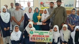 ری پور میں خواتین سپورٹس گالا کا رنگا رنگ آغاز