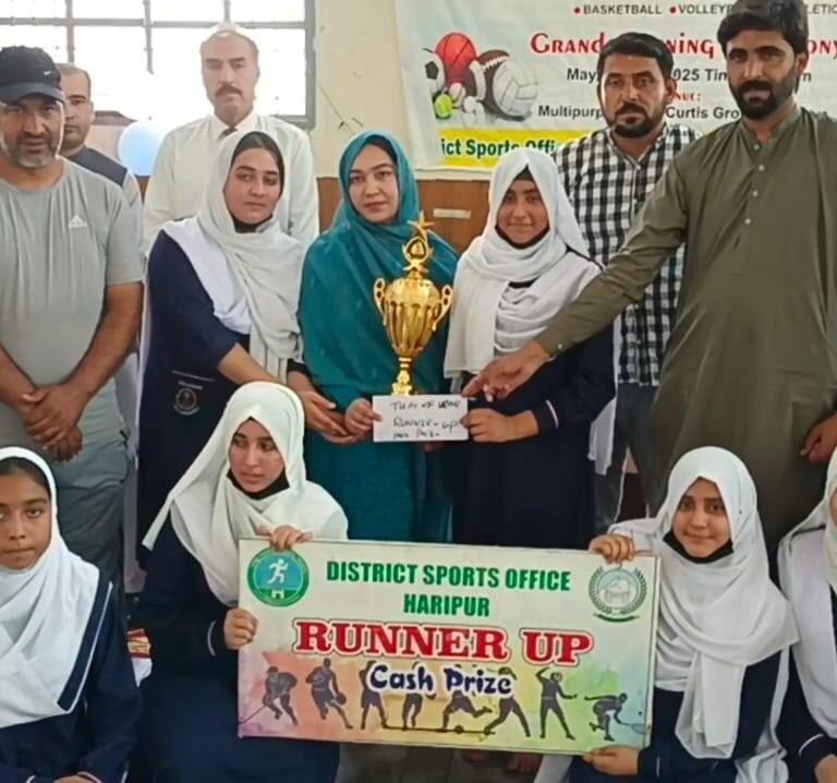 ری پور میں خواتین سپورٹس گالا کا رنگا رنگ آغاز