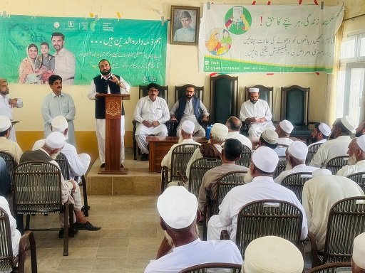 Polio awareness session and campaign inaugurated in Yaka Ghund, District Mohmand