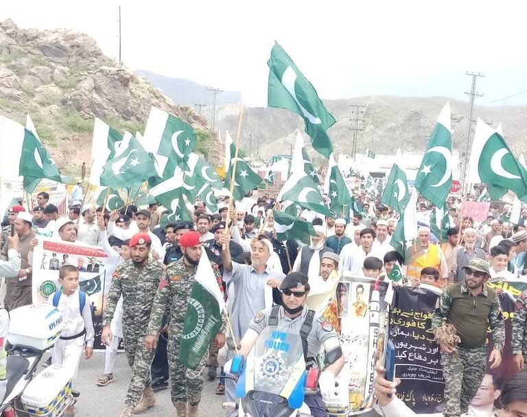 Defense of the People of Khyber Landikotal Pakistan Solidarity March
