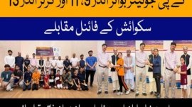 KP Junior Boys Under 9, 11 and Girls Under 13 Squash Competitions Completed