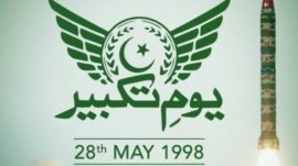 Celebration of Takbeer Day in Khyber Pakhtunkhwa, rallies, seminars, prayer meetings and events