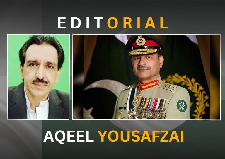 Filed Marshal Asim Munir