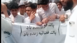 Protests in Hangu against Indian aggression