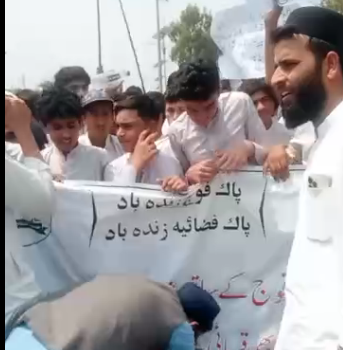 Protests in Hangu against Indian aggression