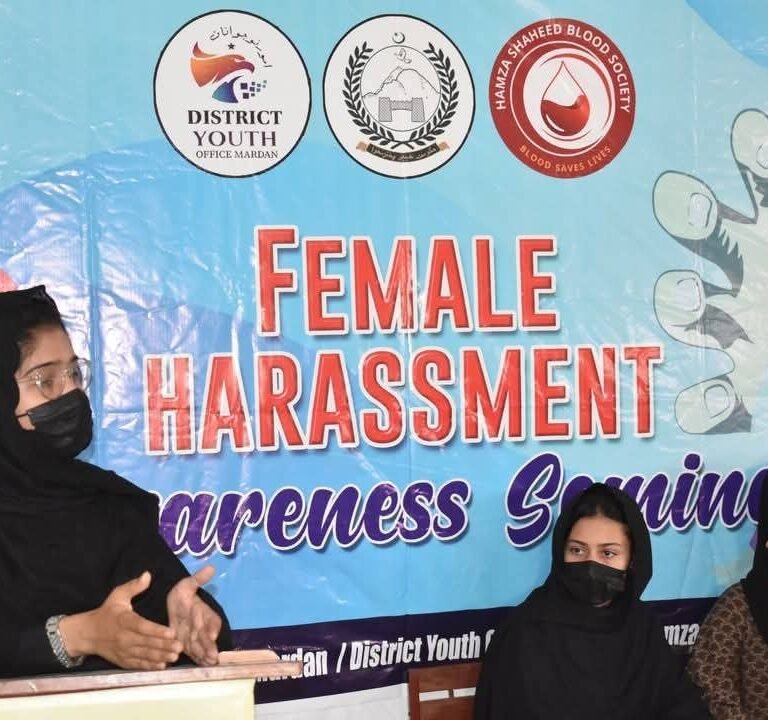 Mardan: Awareness Session on Women's Harassment Held at Sarhad Model School