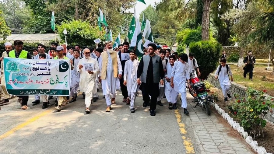 Rally in Bajaur to express solidarity with Pakistan Army and against Indian aggression