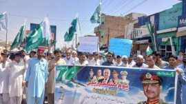 یومِ تشکر: خیبرپختونخوا بھر میں افواجِ پاکستان کو خراج تحسین پیش کرنے کے لیے ریلیاں، تقاریب، دعائیں اور پرچم کشائی کی تقاریب