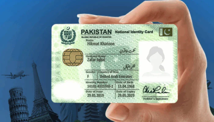 Implementation of new amendments in National Identity Card Rules